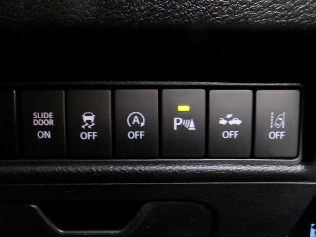 デリカＤ：２ カスタムハイブリッドＭＶ　全方位カメラパッケージ　純正８インチナビ＆ＴＶ／全方位カメラ／両側パワードア／ＬＥＤライト／クルコン／ＥＴＣ／運転席シートヒーター／衝突軽減ブレーキ／ｂｌｕｅｔｏｏｔｈオーディオ＆ＴＥＬ／ＣＤ録音＆ＤＶＤ再生／ワンオーナー車（15枚目）