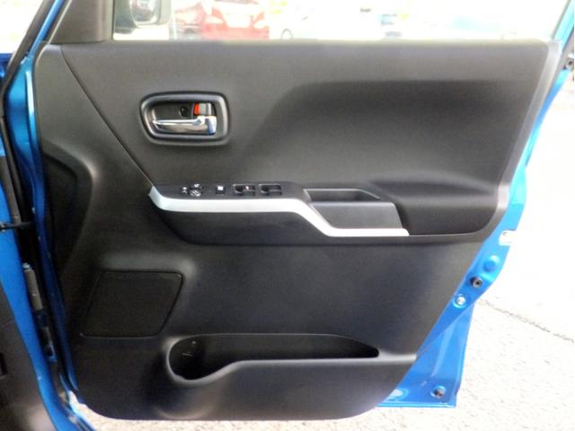 デリカＤ：２ カスタムハイブリッドＭＶ　全方位カメラパッケージ　純正８インチナビ＆ＴＶ／全方位カメラ／両側パワードア／ＬＥＤライト／クルコン／ＥＴＣ／運転席シートヒーター／衝突軽減ブレーキ／ｂｌｕｅｔｏｏｔｈオーディオ＆ＴＥＬ／ＣＤ録音＆ＤＶＤ再生／ワンオーナー車（20枚目）