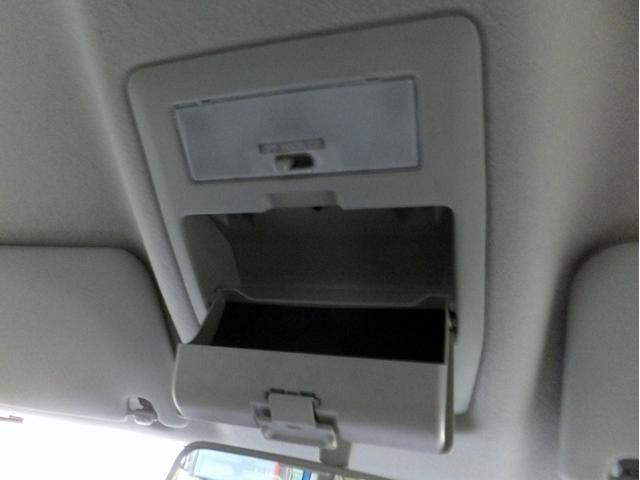 デリカＤ：２ カスタムハイブリッドＭＶ　全方位カメラパッケージ　純正８インチナビ＆ＴＶ／全方位カメラ／両側パワードア／ＬＥＤライト／クルコン／ＥＴＣ／運転席シートヒーター／衝突軽減ブレーキ／ｂｌｕｅｔｏｏｔｈオーディオ＆ＴＥＬ／ＣＤ録音＆ＤＶＤ再生／ワンオーナー車（23枚目）