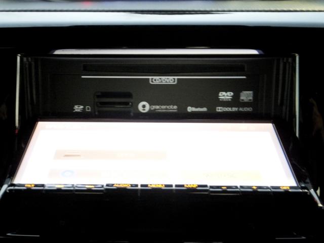 デリカＤ：２ カスタムハイブリッドＭＶ　全方位カメラパッケージ　純正８インチナビ＆ＴＶ／全方位カメラ／両側パワードア／ＬＥＤライト／クルコン／ＥＴＣ／運転席シートヒーター／衝突軽減ブレーキ／ｂｌｕｅｔｏｏｔｈオーディオ＆ＴＥＬ／ＣＤ録音＆ＤＶＤ再生／ワンオーナー車（29枚目）