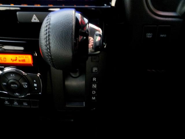 デリカＤ：２ カスタムハイブリッドＭＶ　全方位カメラパッケージ　純正８インチナビ＆ＴＶ／全方位カメラ／両側パワードア／ＬＥＤライト／クルコン／ＥＴＣ／運転席シートヒーター／衝突軽減ブレーキ／ｂｌｕｅｔｏｏｔｈオーディオ＆ＴＥＬ／ＣＤ録音＆ＤＶＤ再生／ワンオーナー車（30枚目）