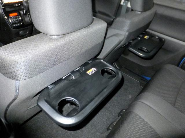 デリカＤ：２ カスタムハイブリッドＭＶ　全方位カメラパッケージ　純正８インチナビ＆ＴＶ／全方位カメラ／両側パワードア／ＬＥＤライト／クルコン／ＥＴＣ／運転席シートヒーター／衝突軽減ブレーキ／ｂｌｕｅｔｏｏｔｈオーディオ＆ＴＥＬ／ＣＤ録音＆ＤＶＤ再生／ワンオーナー車（35枚目）