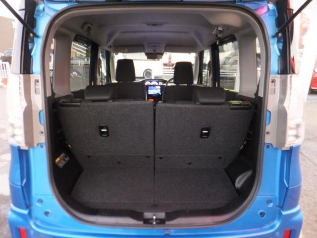 デリカＤ：２ カスタムハイブリッドＭＶ　全方位カメラパッケージ　純正８インチナビ＆ＴＶ／全方位カメラ／両側パワードア／ＬＥＤライト／クルコン／ＥＴＣ／運転席シートヒーター／衝突軽減ブレーキ／ｂｌｕｅｔｏｏｔｈオーディオ＆ＴＥＬ／ＣＤ録音＆ＤＶＤ再生／ワンオーナー車（46枚目）