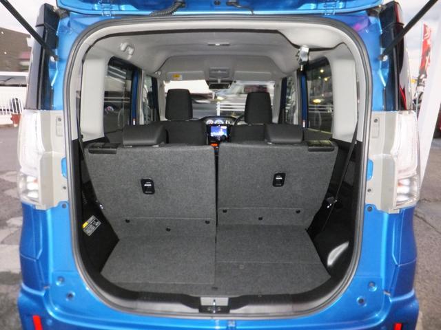 デリカＤ：２ カスタムハイブリッドＭＶ　全方位カメラパッケージ　純正８インチナビ＆ＴＶ／全方位カメラ／両側パワードア／ＬＥＤライト／クルコン／ＥＴＣ／運転席シートヒーター／衝突軽減ブレーキ／ｂｌｕｅｔｏｏｔｈオーディオ＆ＴＥＬ／ＣＤ録音＆ＤＶＤ再生／ワンオーナー車（47枚目）