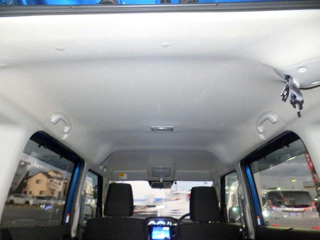 デリカＤ：２ カスタムハイブリッドＭＶ　全方位カメラパッケージ　純正８インチナビ＆ＴＶ／全方位カメラ／両側パワードア／ＬＥＤライト／クルコン／ＥＴＣ／運転席シートヒーター／衝突軽減ブレーキ／ｂｌｕｅｔｏｏｔｈオーディオ＆ＴＥＬ／ＣＤ録音＆ＤＶＤ再生／ワンオーナー車（52枚目）