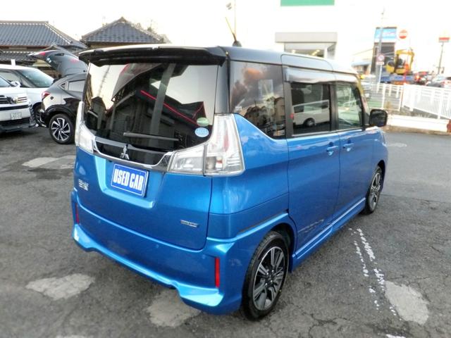 デリカＤ：２ カスタムハイブリッドＭＶ　全方位カメラパッケージ　純正８インチナビ＆ＴＶ／全方位カメラ／両側パワードア／ＬＥＤライト／クルコン／ＥＴＣ／運転席シートヒーター／衝突軽減ブレーキ／ｂｌｕｅｔｏｏｔｈオーディオ＆ＴＥＬ／ＣＤ録音＆ＤＶＤ再生／ワンオーナー車（59枚目）