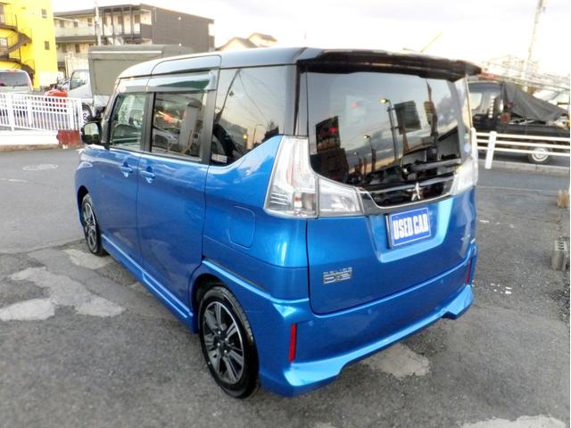 デリカＤ：２ カスタムハイブリッドＭＶ　全方位カメラパッケージ　純正８インチナビ＆ＴＶ／全方位カメラ／両側パワードア／ＬＥＤライト／クルコン／ＥＴＣ／運転席シートヒーター／衝突軽減ブレーキ／ｂｌｕｅｔｏｏｔｈオーディオ＆ＴＥＬ／ＣＤ録音＆ＤＶＤ再生／ワンオーナー車（61枚目）