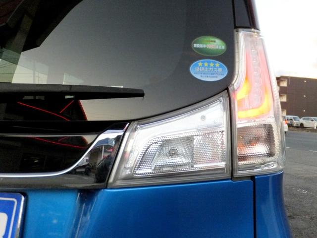 デリカＤ：２ カスタムハイブリッドＭＶ　全方位カメラパッケージ　純正８インチナビ＆ＴＶ／全方位カメラ／両側パワードア／ＬＥＤライト／クルコン／ＥＴＣ／運転席シートヒーター／衝突軽減ブレーキ／ｂｌｕｅｔｏｏｔｈオーディオ＆ＴＥＬ／ＣＤ録音＆ＤＶＤ再生／ワンオーナー車（74枚目）