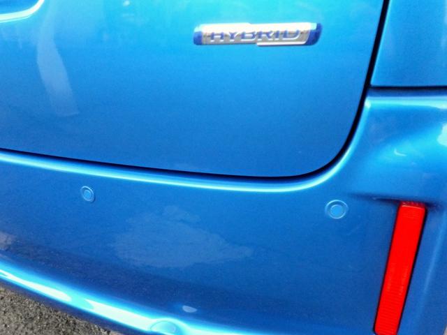 デリカＤ：２ カスタムハイブリッドＭＶ　全方位カメラパッケージ　純正８インチナビ＆ＴＶ／全方位カメラ／両側パワードア／ＬＥＤライト／クルコン／ＥＴＣ／運転席シートヒーター／衝突軽減ブレーキ／ｂｌｕｅｔｏｏｔｈオーディオ＆ＴＥＬ／ＣＤ録音＆ＤＶＤ再生／ワンオーナー車（75枚目）