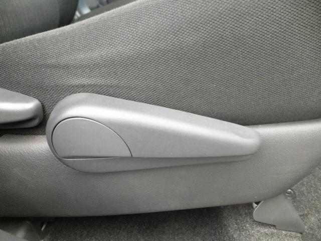 アイシス プラタナ Aタイプ/サイドリフトアップシート/6人乗り/1オーナー車/禁煙/純正ナビTV/バックカメラ/bluettoh/スマートキー/ETC/左電動スライドドア/純正サイドバイザー/純正15AW/盗難防止(14枚目)