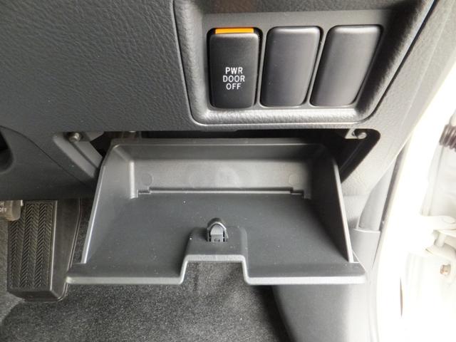 アイシス プラタナ Aタイプ/サイドリフトアップシート/6人乗り/1オーナー車/禁煙/純正ナビTV/バックカメラ/bluettoh/スマートキー/ETC/左電動スライドドア/純正サイドバイザー/純正15AW/盗難防止(15枚目)