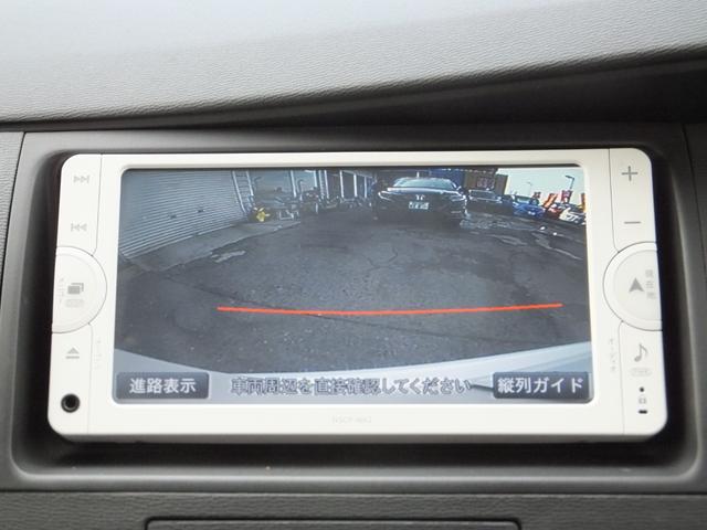 アイシス プラタナ Aタイプ/サイドリフトアップシート/6人乗り/1オーナー車/禁煙/純正ナビTV/バックカメラ/bluettoh/スマートキー/ETC/左電動スライドドア/純正サイドバイザー/純正15AW/盗難防止(19枚目)