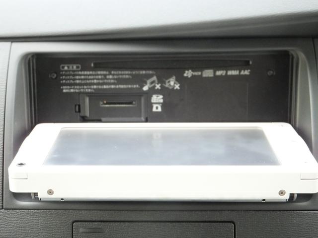 アイシス プラタナ Aタイプ/サイドリフトアップシート/6人乗り/1オーナー車/禁煙/純正ナビTV/バックカメラ/bluettoh/スマートキー/ETC/左電動スライドドア/純正サイドバイザー/純正15AW/盗難防止(20枚目)