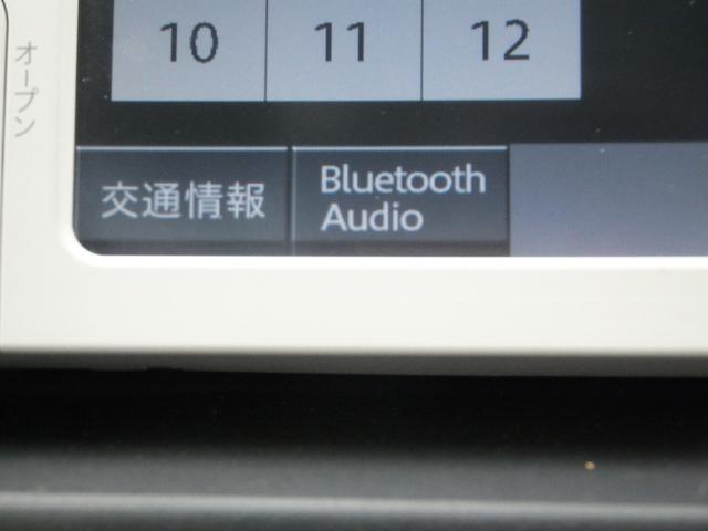 アイシス プラタナ Aタイプ/サイドリフトアップシート/6人乗り/1オーナー車/禁煙/純正ナビTV/バックカメラ/bluettoh/スマートキー/ETC/左電動スライドドア/純正サイドバイザー/純正15AW/盗難防止(21枚目)