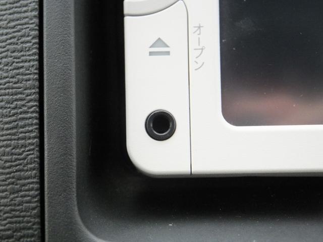 アイシス プラタナ Aタイプ/サイドリフトアップシート/6人乗り/1オーナー車/禁煙/純正ナビTV/バックカメラ/bluettoh/スマートキー/ETC/左電動スライドドア/純正サイドバイザー/純正15AW/盗難防止(22枚目)