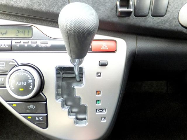 アイシス プラタナ Aタイプ/サイドリフトアップシート/6人乗り/1オーナー車/禁煙/純正ナビTV/バックカメラ/bluettoh/スマートキー/ETC/左電動スライドドア/純正サイドバイザー/純正15AW/盗難防止(23枚目)