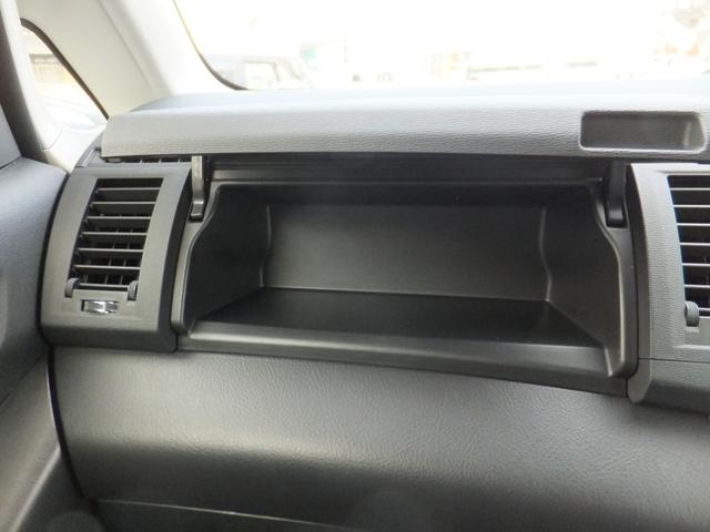 アイシス プラタナ Aタイプ/サイドリフトアップシート/6人乗り/1オーナー車/禁煙/純正ナビTV/バックカメラ/bluettoh/スマートキー/ETC/左電動スライドドア/純正サイドバイザー/純正15AW/盗難防止(27枚目)