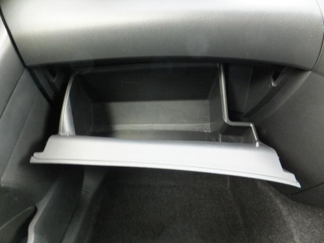 アイシス プラタナ Aタイプ/サイドリフトアップシート/6人乗り/1オーナー車/禁煙/純正ナビTV/バックカメラ/bluettoh/スマートキー/ETC/左電動スライドドア/純正サイドバイザー/純正15AW/盗難防止(28枚目)