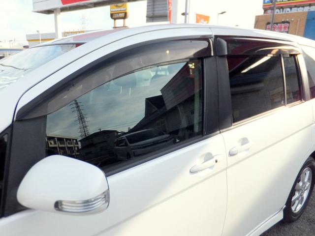 アイシス プラタナ Aタイプ/サイドリフトアップシート/6人乗り/1オーナー車/禁煙/純正ナビTV/バックカメラ/bluettoh/スマートキー/ETC/左電動スライドドア/純正サイドバイザー/純正15AW/盗難防止(59枚目)