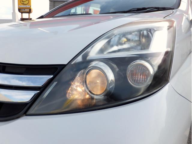 アイシス プラタナ Aタイプ/サイドリフトアップシート/6人乗り/1オーナー車/禁煙/純正ナビTV/バックカメラ/bluettoh/スマートキー/ETC/左電動スライドドア/純正サイドバイザー/純正15AW/盗難防止(62枚目)