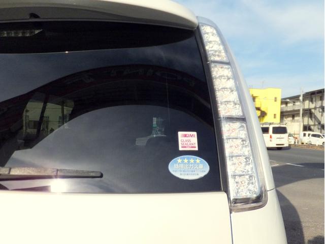 アイシス プラタナ Aタイプ/サイドリフトアップシート/6人乗り/1オーナー車/禁煙/純正ナビTV/バックカメラ/bluettoh/スマートキー/ETC/左電動スライドドア/純正サイドバイザー/純正15AW/盗難防止(67枚目)