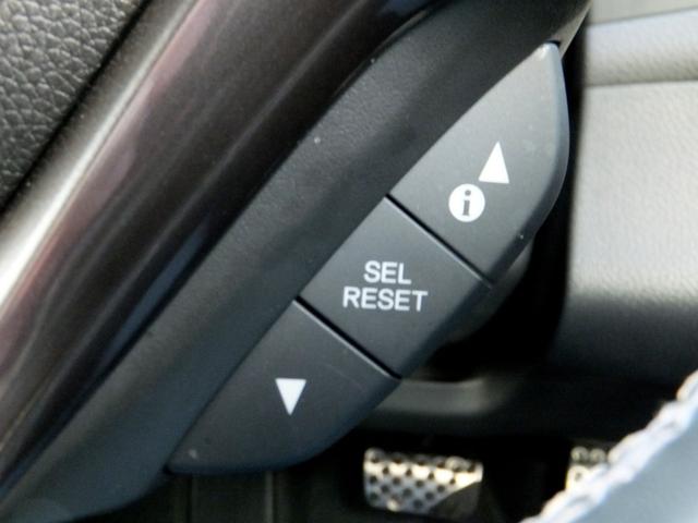 ヴェゼル ハイブリッドＲＳ・ホンダセンシング　純正８型ＳＤナビ＆フルセグ／ＣＭＢＳ／ＡＣＣ／ＬＫＡＳ／ＬＥＤライト＆フォグ／スマキー／ハーフレザー／シートヒーター／電子パーキング／サイド＆カーテンＳＲＳ／バックカメラ／ＥＴＣ／前後ドラレコ／ＢＴＡ（8枚目）