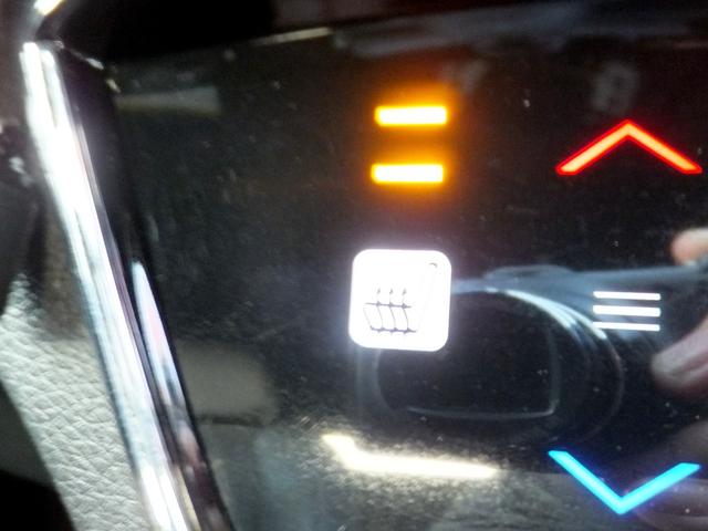 ヴェゼル ハイブリッドＲＳ・ホンダセンシング　純正８型ＳＤナビ＆フルセグ／ＣＭＢＳ／ＡＣＣ／ＬＫＡＳ／ＬＥＤライト＆フォグ／スマキー／ハーフレザー／シートヒーター／電子パーキング／サイド＆カーテンＳＲＳ／バックカメラ／ＥＴＣ／前後ドラレコ／ＢＴＡ（22枚目）