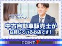 Ｆ　クイーン　アイドリングストップ／純正ナビＴＶ／バックカメラ／プッシュスタート／スマートキー／左電動スライドドア／ＥＴＣ／シートカバー／ウォークスルー／純正サイドバイザー／ｂｌｕｅｔｏｏｔｈ／横滑り防止／禁煙（72枚目）