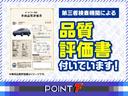 Ｆ　クイーン　アイドリングストップ／純正ナビＴＶ／バックカメラ／プッシュスタート／スマートキー／左電動スライドドア／ＥＴＣ／シートカバー／ウォークスルー／純正サイドバイザー／ｂｌｕｅｔｏｏｔｈ／横滑り防止／禁煙（78枚目）