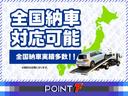 Ｆ　クイーン　アイドリングストップ／純正ナビＴＶ／バックカメラ／プッシュスタート／スマートキー／左電動スライドドア／ＥＴＣ／シートカバー／ウォークスルー／純正サイドバイザー／ｂｌｕｅｔｏｏｔｈ／横滑り防止／禁煙（79枚目）