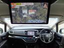 ハイブリッドアブソルート・ＥＸホンダセンシング　本革シート／純正９型ナビ／１１型フリップダウンモニタ／マルチビューカメラ／ＣＤ／ＤＶＤ／フルセグ／ＥＴＣ２．０／Ｂｌｕｅｔｏｏｔｈオーディオ／両自動ドア／パワーシートシートヒータ／ホンダセンシング（30枚目）