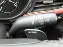 ＭＡＺＤＡ３ファストバック ＸＤバーガンディ　セレクション　オートエグゼ／ｉ－ＡＣＴＩＶＳＥＮＳＥ／コネクトナビ＆フルセグ／ＢＯＳＥサウンド／３６０°セーフティ／赤本革シート／レーダークルーズ／ＬＥＤ／クリソナ／ＥＴＣ／前後ドラレコ／電子パーキング／１オーナー（8枚目）
