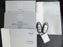 ２０Ｘｉ　ハイブリッド　プロパイロット／アラウンドビュー／エマブレ／純正９型ＳＤナビ＆フルセグ／防水シート／全席シートヒーター／ＬＥＤ／前後ドラレコ／ＥＴＣ／クリアランスソナー／Ｐバックドア／スマートミラー／電子パーキング（11枚目）