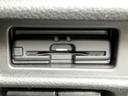 ２０Ｘｉ　ハイブリッド　プロパイロット／アラウンドビュー／エマブレ／純正９型ＳＤナビ＆フルセグ／防水シート／全席シートヒーター／ＬＥＤ／前後ドラレコ／ＥＴＣ／クリアランスソナー／Ｐバックドア／スマートミラー／電子パーキング（14枚目）
