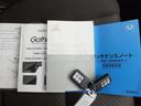 ハイブリッドG・ホンダセンシング ホンダセンシング/純正9型ナビ/CD/DVD/フルセグ/Bluetooth/ETC/Bカメラ/前後ドラレコ/両自動/クルコン/LEDライト/シートヒーター/社外アルミ/ルーフラック/ワンオーナー/(14枚目)