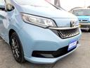 ハイブリッドG・ホンダセンシング ホンダセンシング/純正9型ナビ/CD/DVD/フルセグ/Bluetooth/ETC/Bカメラ/前後ドラレコ/両自動/クルコン/LEDライト/シートヒーター/社外アルミ/ルーフラック/ワンオーナー/(70枚目)