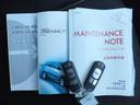安心の　１年間・走行無制限　無料保証付きです！複数年保証もご用意しております。全保証にロードサービス付き！詳細は営業スタッフまでお問合せ下さい。