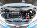 カスタムハイブリッドＭＶ　全方位カメラパッケージ　純正８インチナビ＆ＴＶ／全方位カメラ／両側パワードア／ＬＥＤライト／クルコン／ＥＴＣ／運転席シートヒーター／衝突軽減ブレーキ／ｂｌｕｅｔｏｏｔｈオーディオ＆ＴＥＬ／ＣＤ録音＆ＤＶＤ再生／ワンオーナー車（76枚目）