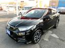 ハイブリッドＲＳ・ホンダセンシング　純正８型ＳＤナビ＆フルセグ／ＣＭＢＳ／ＡＣＣ／ＬＫＡＳ／ＬＥＤライト＆フォグ／スマキー／ハーフレザー／シートヒーター／電子パーキング／サイド＆カーテンＳＲＳ／バックカメラ／ＥＴＣ／前後ドラレコ／ＢＴＡ（61枚目）
