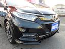 ハイブリッドＲＳ・ホンダセンシング　純正８型ＳＤナビ＆フルセグ／ＣＭＢＳ／ＡＣＣ／ＬＫＡＳ／ＬＥＤライト＆フォグ／スマキー／ハーフレザー／シートヒーター／電子パーキング／サイド＆カーテンＳＲＳ／バックカメラ／ＥＴＣ／前後ドラレコ／ＢＴＡ（68枚目）