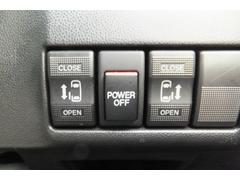 電車をご利用の際は、東武スカイツリーライン【草加駅】西口が最寄り駅になります。駅に着きましたら無料ダイヤル００７８−６０４２−４９２１にお電話ください。お迎えに参ります 4