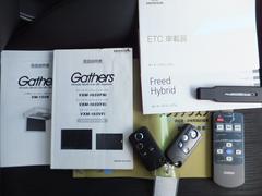 ݥȥաŹۤϡå󥿡иƻХѥ̤ĮƱ¦¦ˤޤ 3