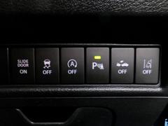 ���ܥץ��ʳ��ˤ⡢�����ͤΥ����饤�դˤ��ä�¿���Υ��ץ����ץ����Ѱդ��Ƥ���ޤ����ܺ٤ˤĤ��ޤ��Ƥϡ��Ķȥ����åդޤǤ��䤤��碌�����������ɥ饤�֥쥳�������ʤɤ��갷�äƤ��ޤ������ 4