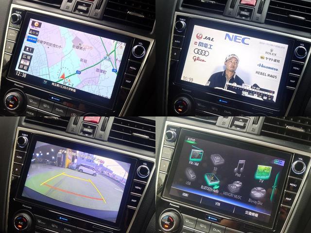 レヴォーグ 1.6GTアイサイト Vスポーツ 4WD ドライブレコーダー ETC バックカメラ ナビ TV クリアランスソナー オートクルーズコントロール レーンアシスト 衝突被害軽減システム アルミホイール LEDヘッドランプ パワーシート(6枚目)