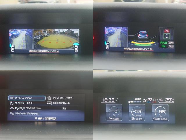 レヴォーグ 1.6GTアイサイト Vスポーツ 4WD ドライブレコーダー ETC バックカメラ ナビ TV クリアランスソナー オートクルーズコントロール レーンアシスト 衝突被害軽減システム アルミホイール LEDヘッドランプ パワーシート(7枚目)