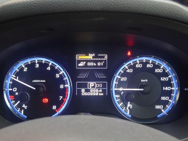 レヴォーグ 1.6GTアイサイト Vスポーツ 4WD ドライブレコーダー ETC バックカメラ ナビ TV クリアランスソナー オートクルーズコントロール レーンアシスト 衝突被害軽減システム アルミホイール LEDヘッドランプ パワーシート(20枚目)