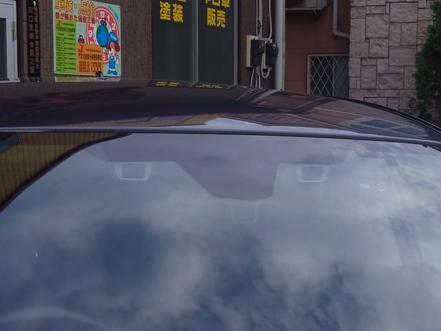 レヴォーグ 1.6GTアイサイト Vスポーツ 4WD ドライブレコーダー ETC バックカメラ ナビ TV クリアランスソナー オートクルーズコントロール レーンアシスト 衝突被害軽減システム アルミホイール LEDヘッドランプ パワーシート(21枚目)