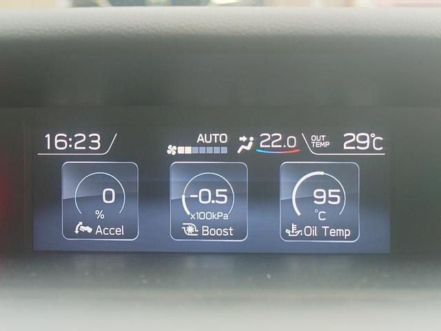 レヴォーグ 1.6GTアイサイト Vスポーツ 4WD ドライブレコーダー ETC バックカメラ ナビ TV クリアランスソナー オートクルーズコントロール レーンアシスト 衝突被害軽減システム アルミホイール LEDヘッドランプ パワーシート(29枚目)