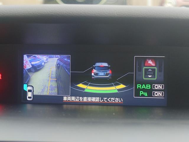 レヴォーグ 1.6GTアイサイト Vスポーツ 4WD ドライブレコーダー ETC バックカメラ ナビ TV クリアランスソナー オートクルーズコントロール レーンアシスト 衝突被害軽減システム アルミホイール LEDヘッドランプ パワーシート(36枚目)