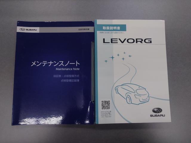 レヴォーグ 1.6GTアイサイト Vスポーツ 4WD ドライブレコーダー ETC バックカメラ ナビ TV クリアランスソナー オートクルーズコントロール レーンアシスト 衝突被害軽減システム アルミホイール LEDヘッドランプ パワーシート(40枚目)